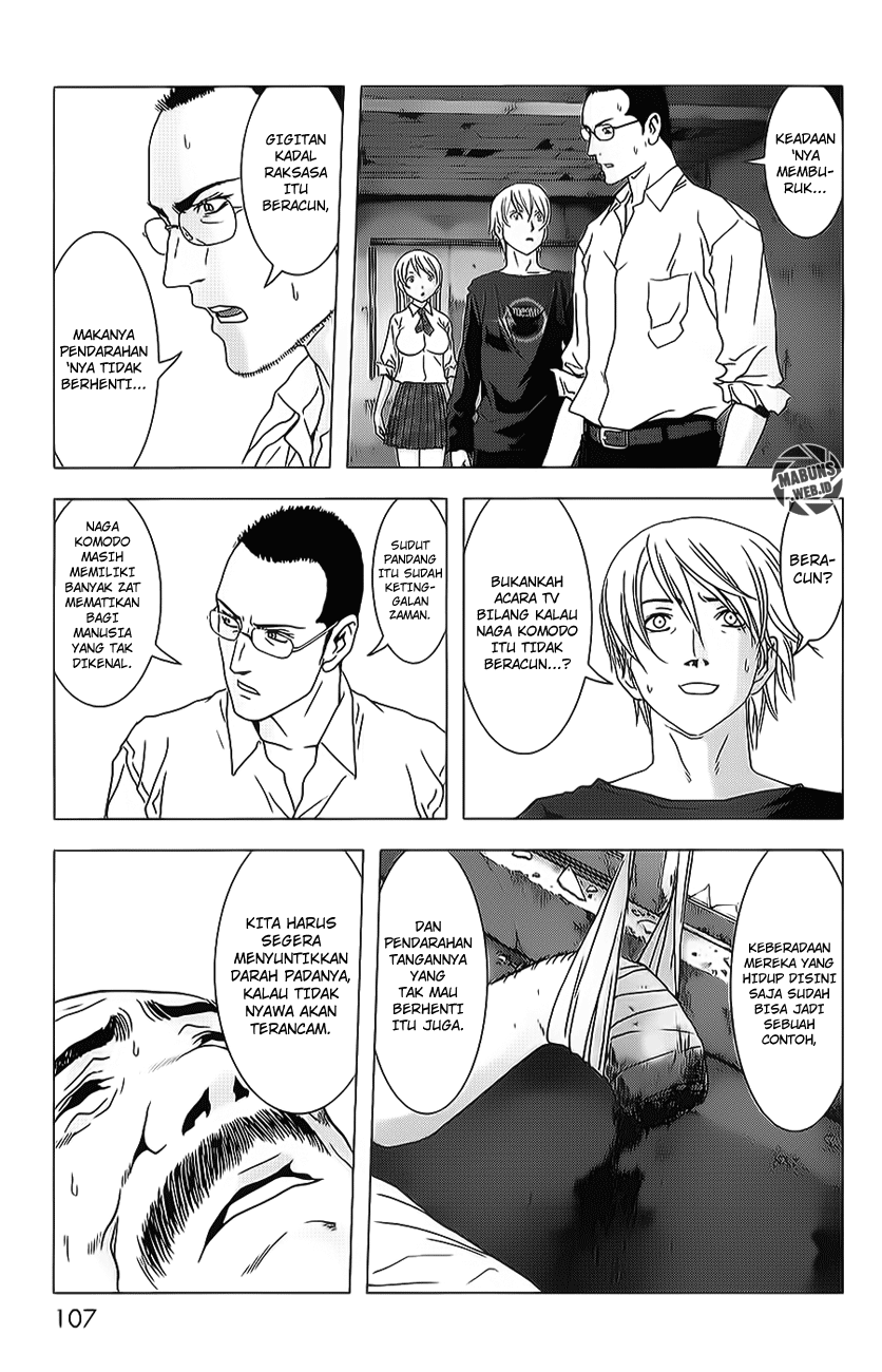 Btooom! Chapter 44 - Halaman 56