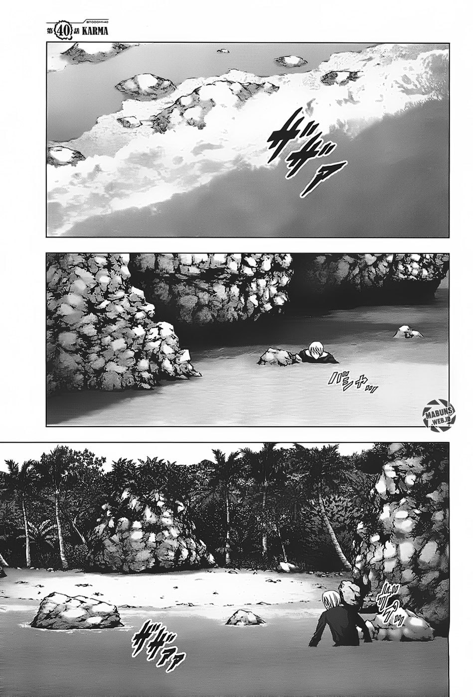 Manga Btooom! Chapter 40 gambar 2