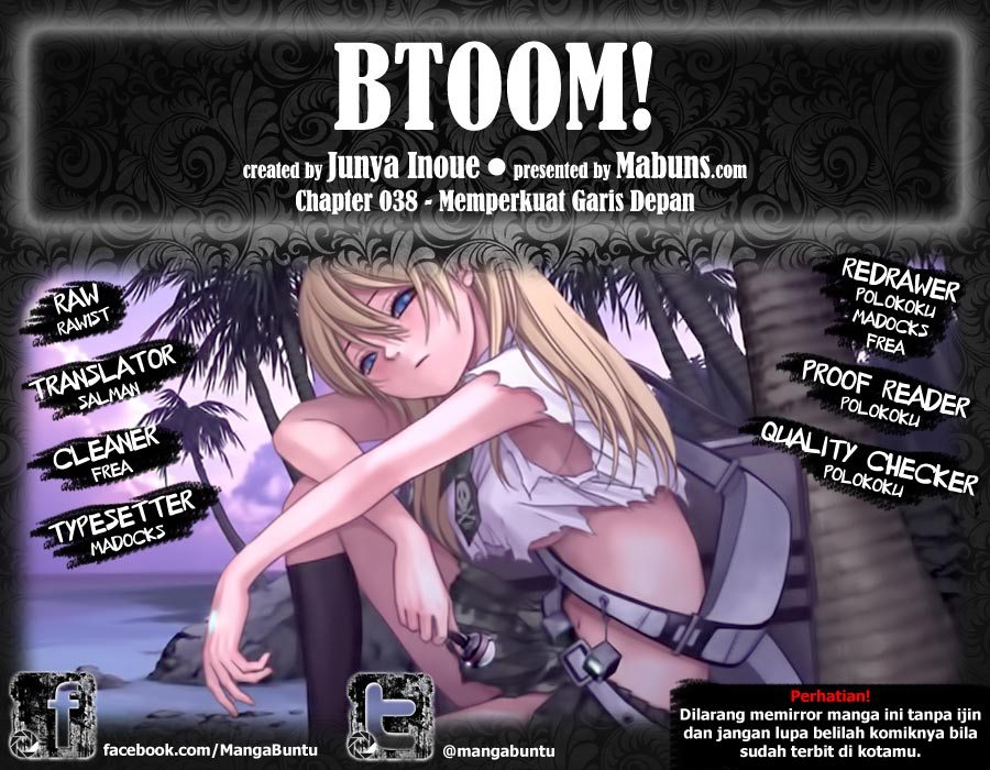Komik Btooom! Chapter 38 gambar 1