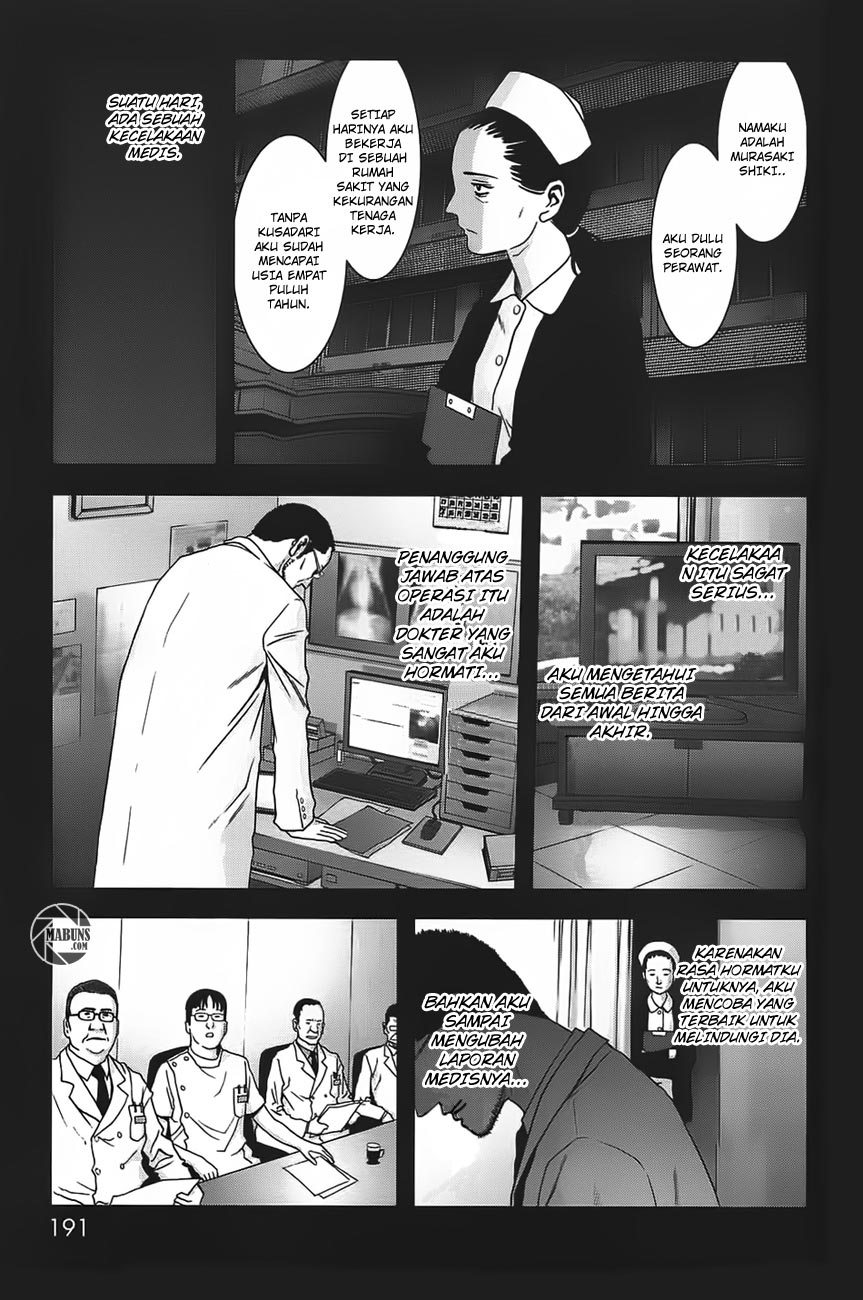 Btooom! Chapter 37 - Halaman 28