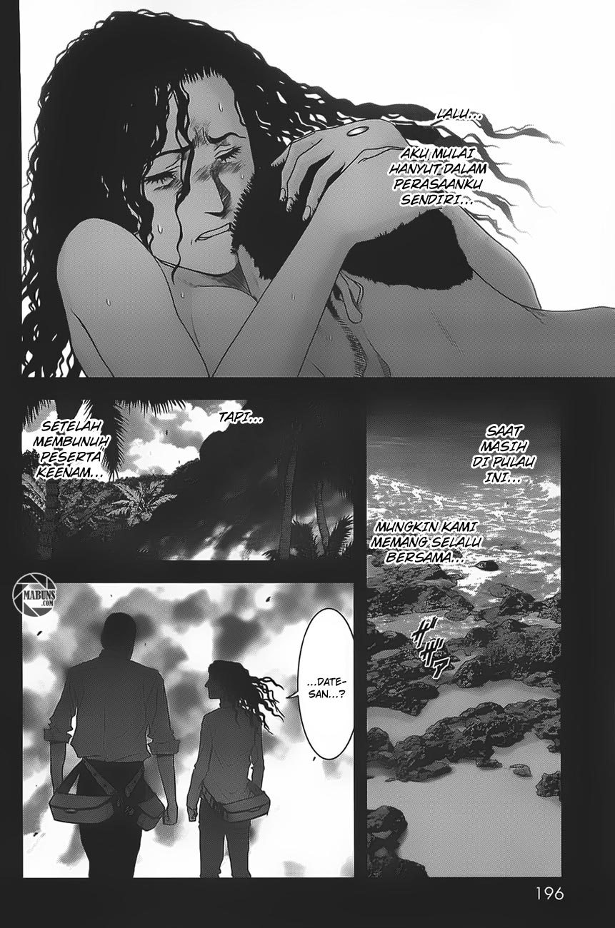 Btooom! Chapter 37 - Halaman 37