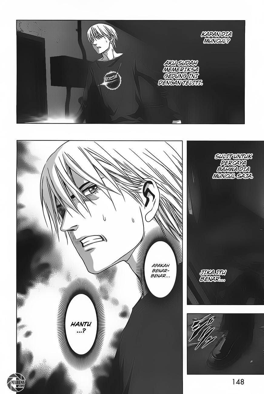Btooom! Chapter 35 - Halaman 91