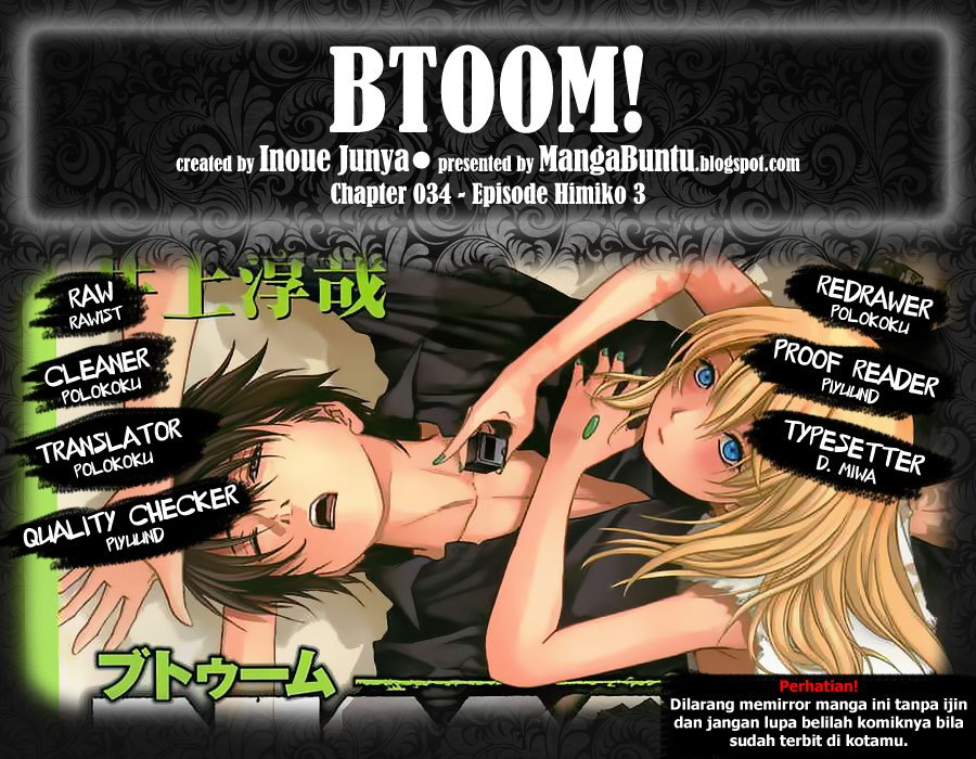 Komik Btooom! Chapter 34 gambar 1