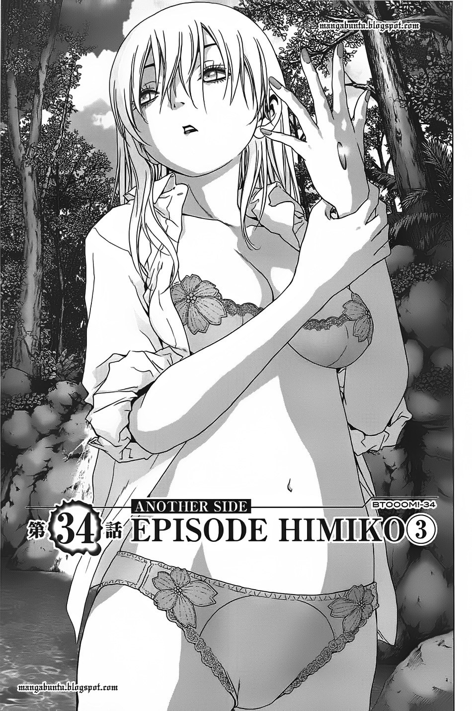 Manga Btooom! Chapter 34 gambar 2