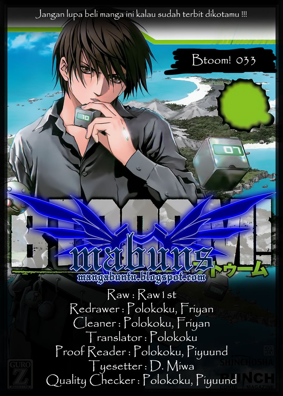 Komik Btooom! Chapter 33 gambar 1