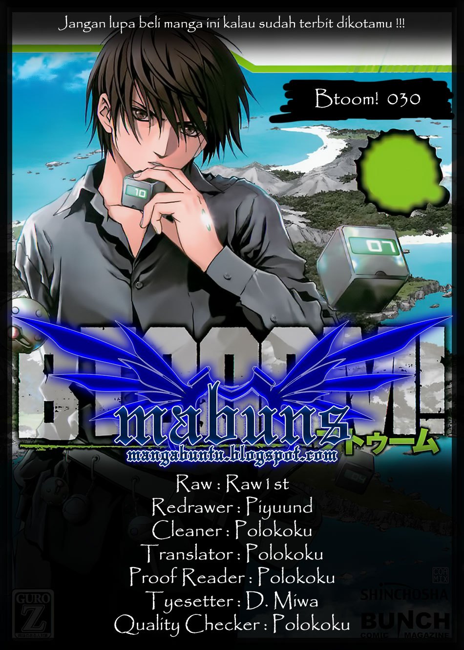 Komik Btooom! Chapter 30 gambar 1