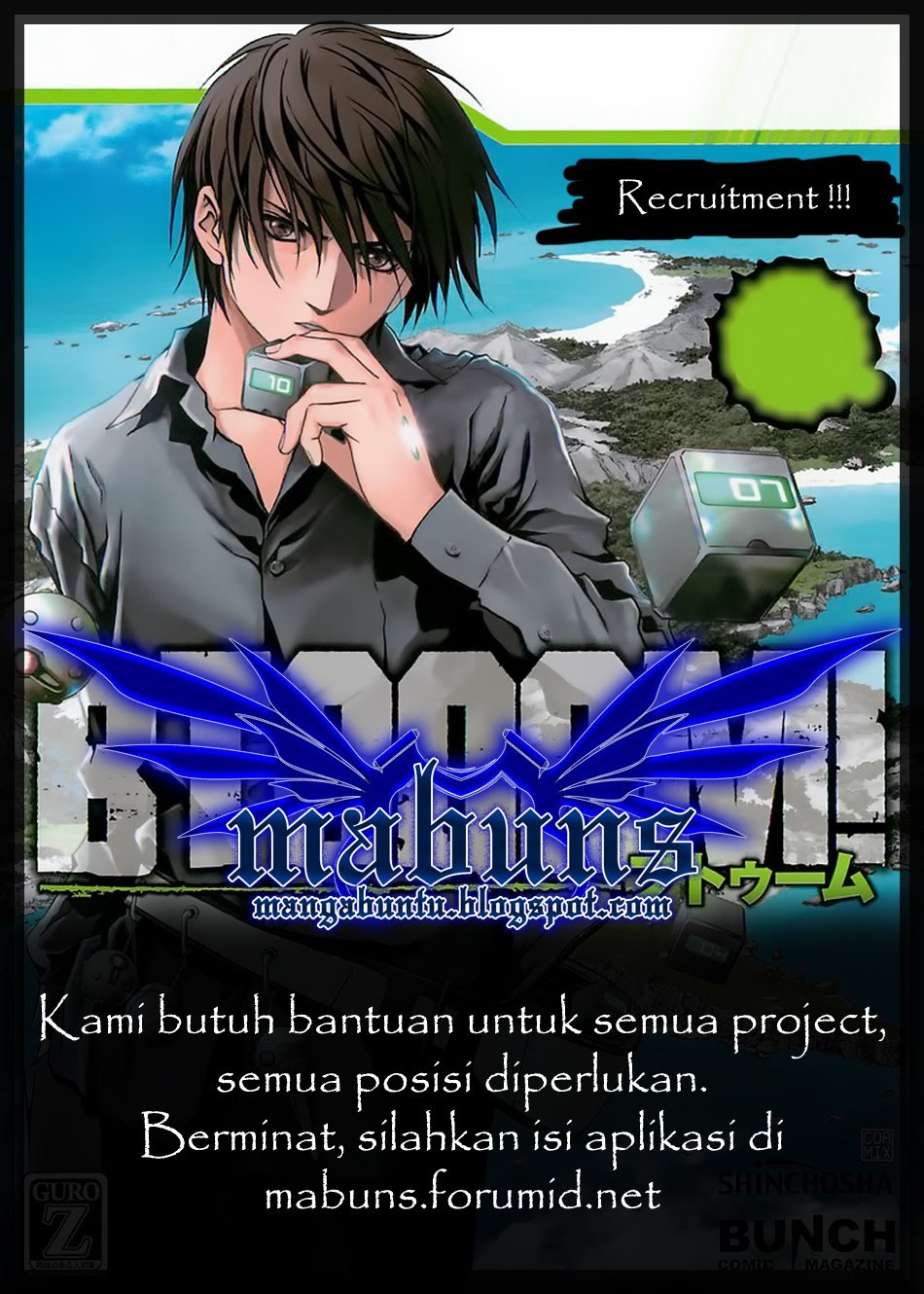 Btooom! Chapter 26 - Halaman 45