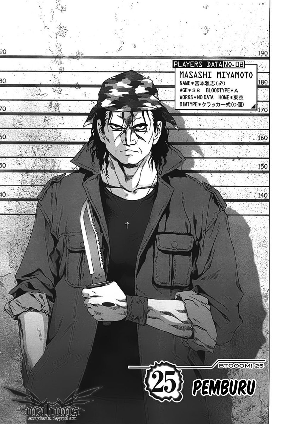 Manga Btooom! Chapter 25 gambar 2