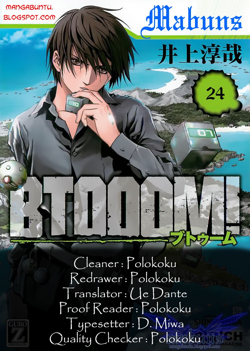 Komik Btooom! Chapter 24 gambar 1