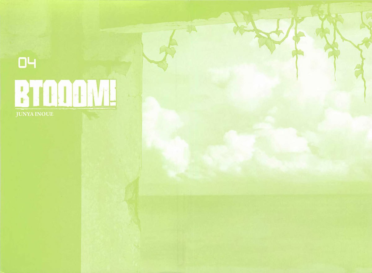 Btooom! Chapter 23 - Halaman 3