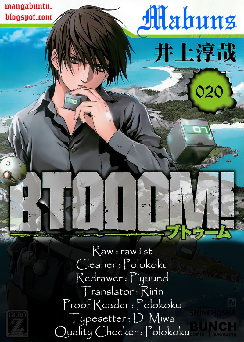 Manga Btooom! Chapter 20 gambar 2