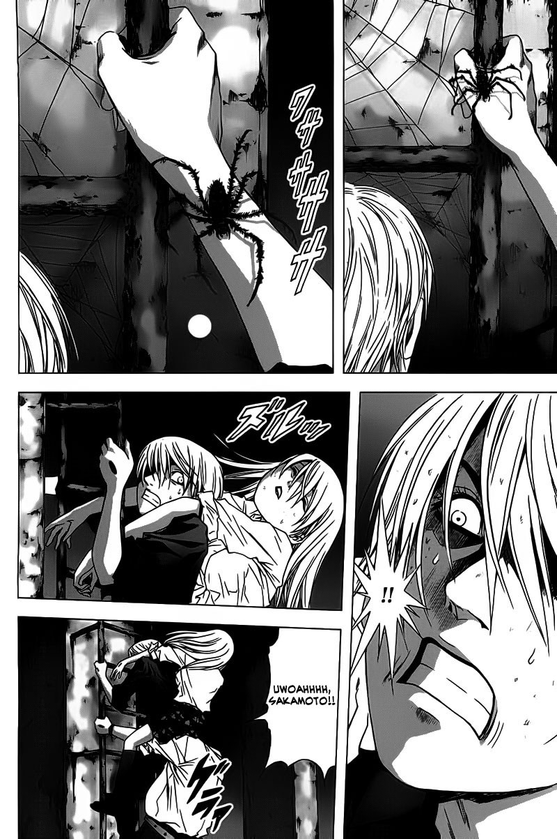 Btooom! Chapter 20 - Halaman 22