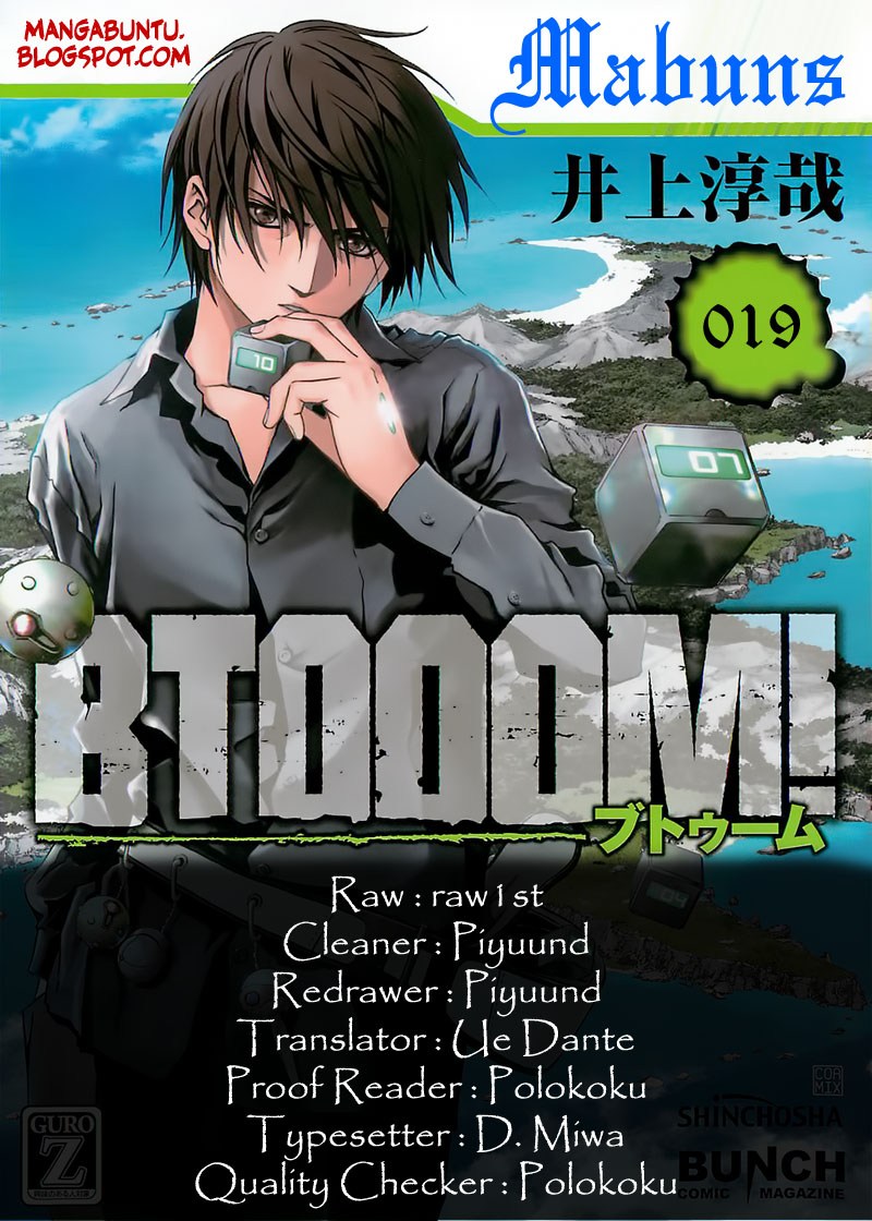 Komik Btooom! Chapter 19 gambar 1