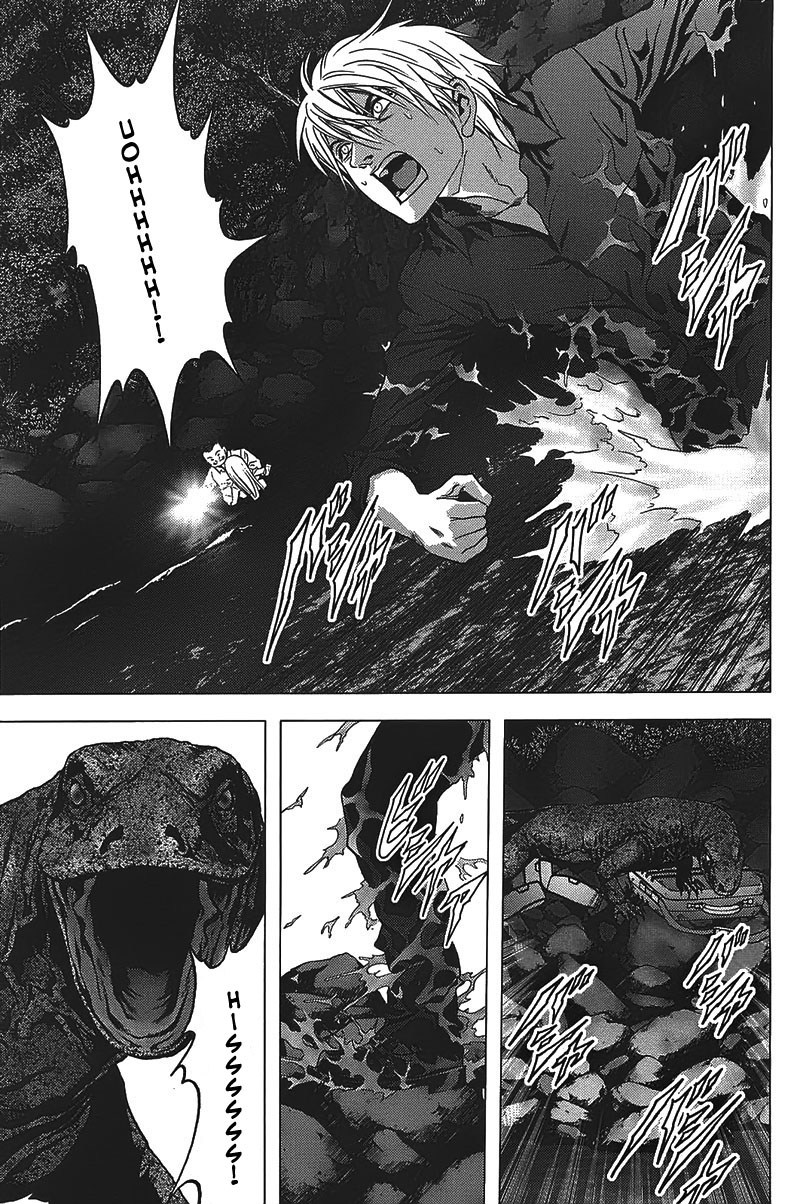 Btooom! Chapter 18 - Halaman 35