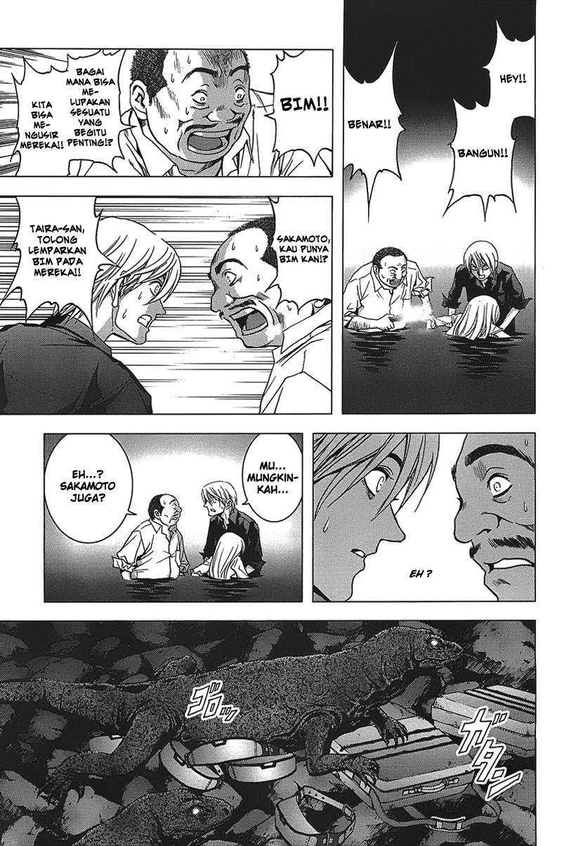 Btooom! Chapter 18 - Halaman 7