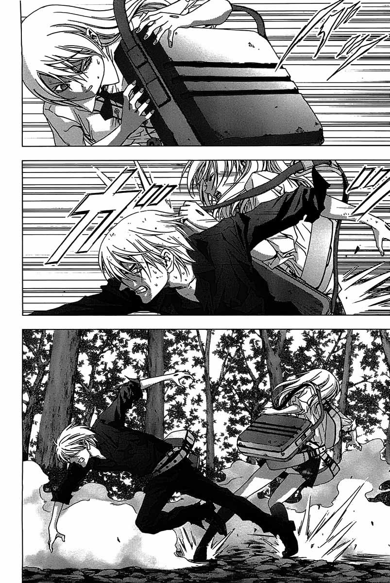 Btooom! Chapter 15 - Halaman 16