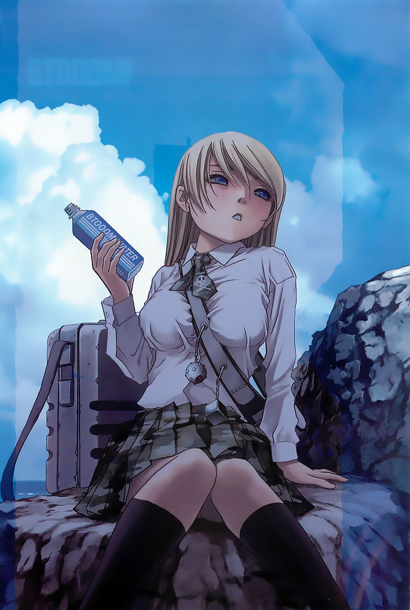 Btooom! Chapter 15 - Halaman 33