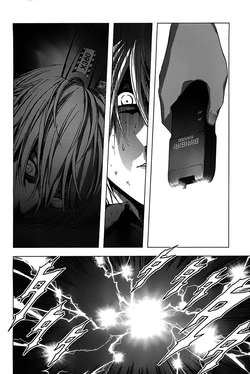 Btooom! Chapter 15 - Halaman 52