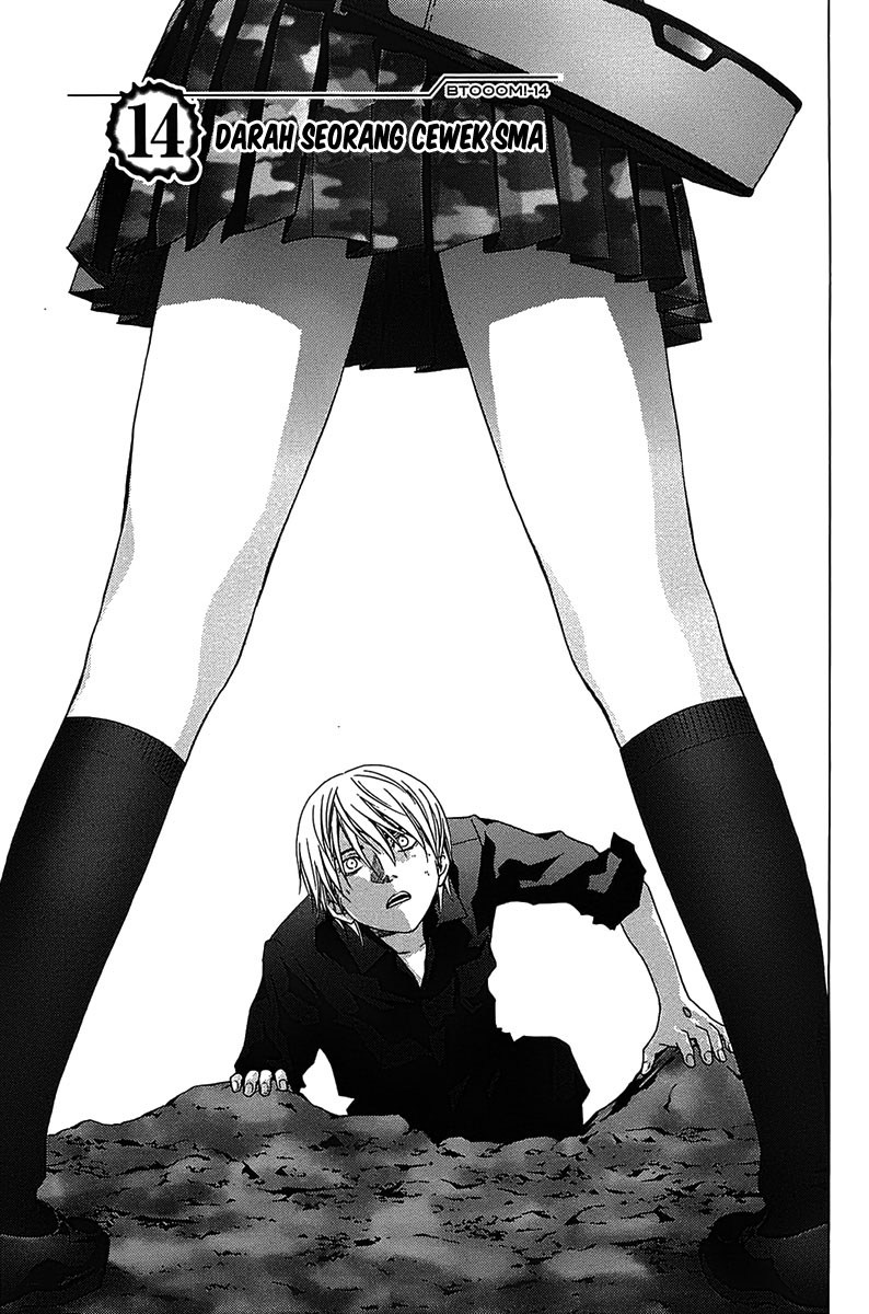 Manga Btooom! Chapter 14 gambar 2