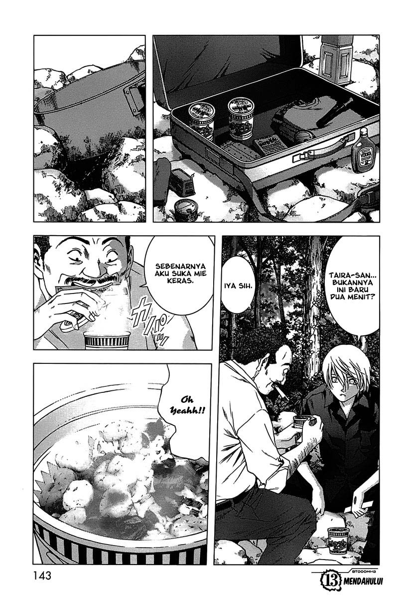 Manga Btooom! Chapter 13 gambar 2