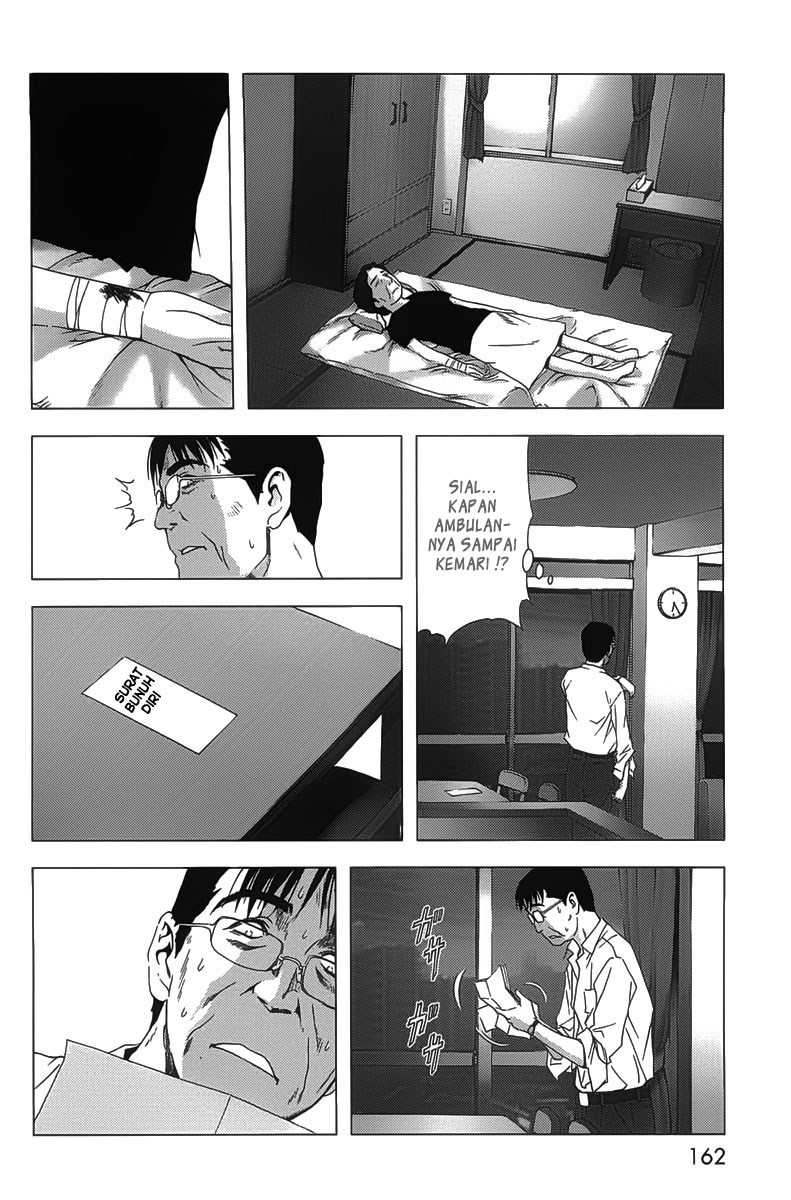 Btooom! Chapter 13 - Halaman 45