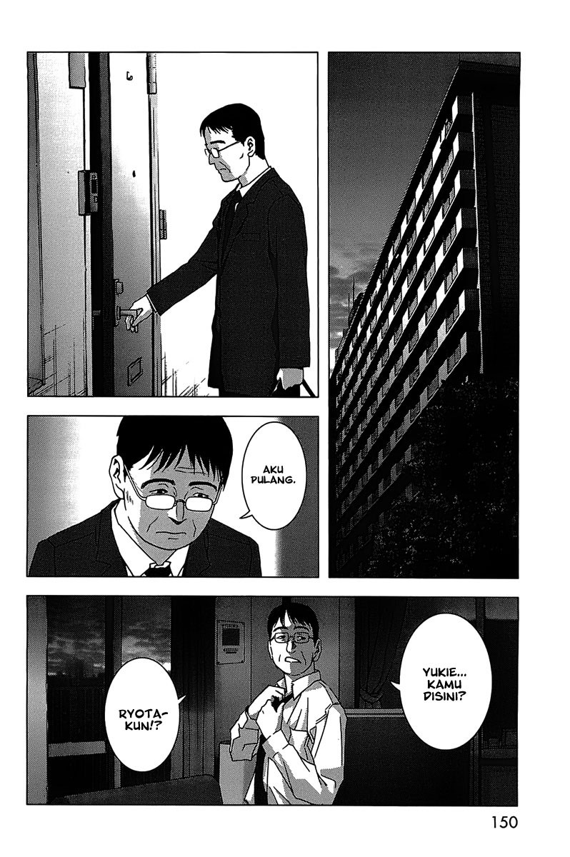 Btooom! Chapter 13 - Halaman 9