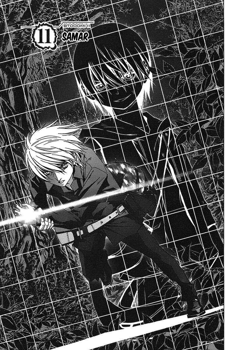 Manga Btooom! Chapter 11 gambar 2