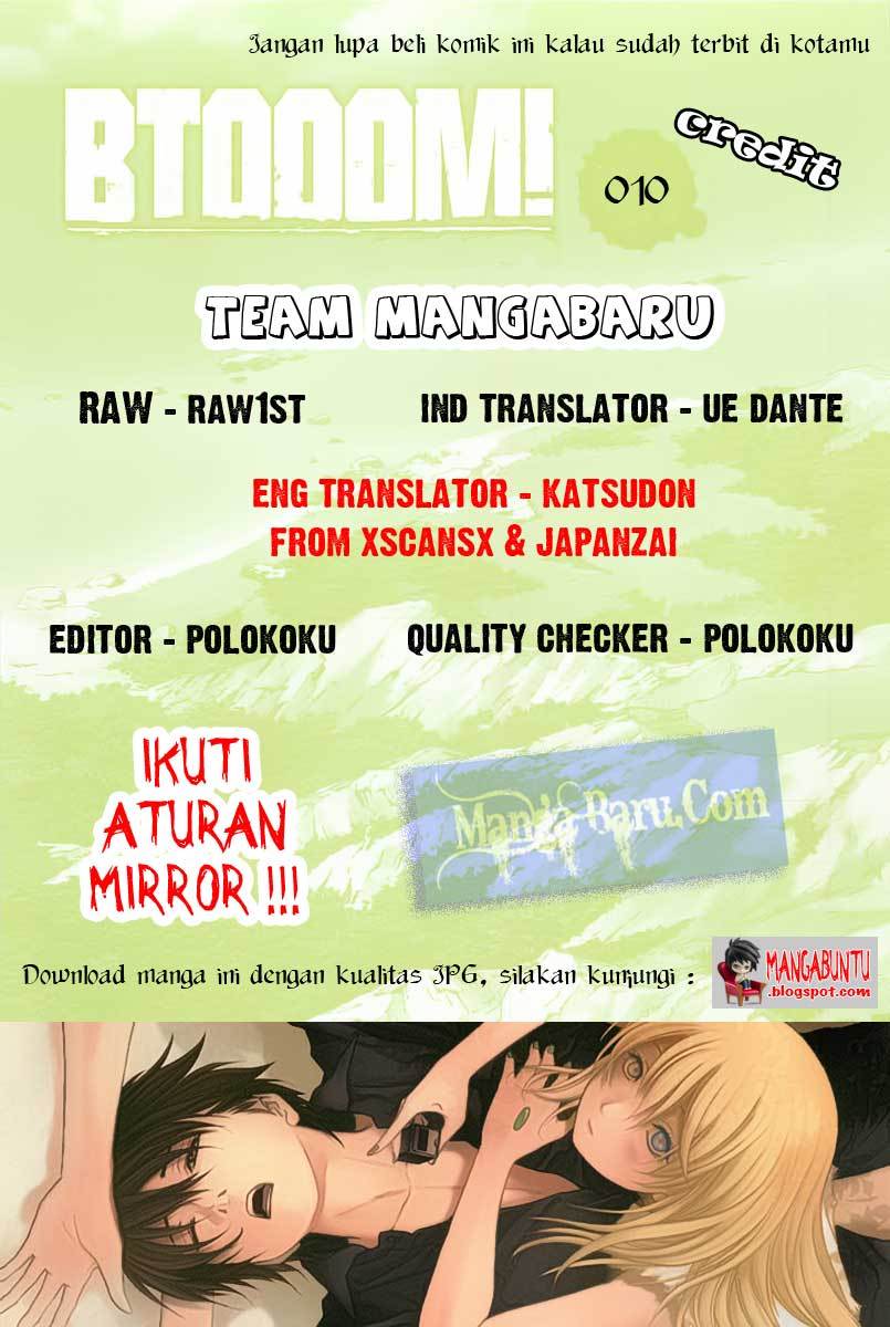 Komik Btooom! Chapter 10 gambar 1