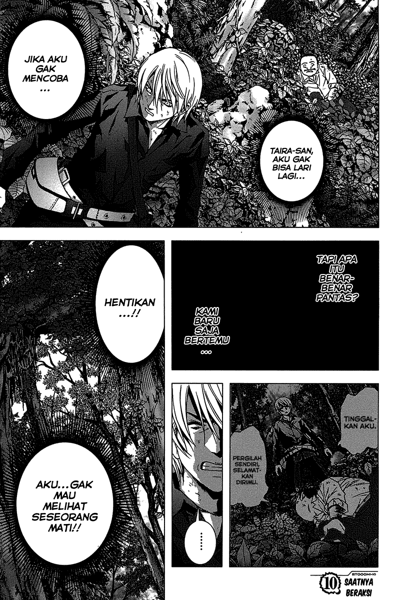 Manga Btooom! Chapter 10 gambar 2