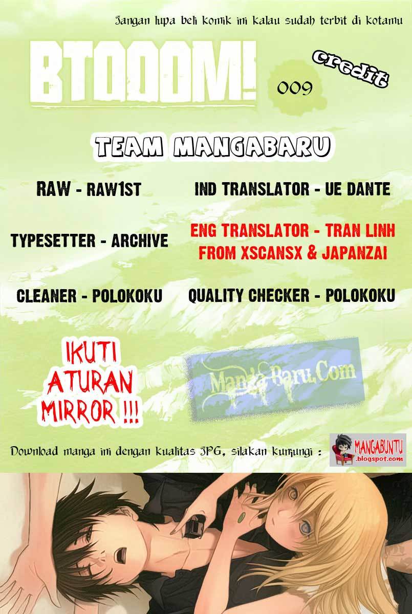 Komik Btooom! Chapter 9 gambar 1