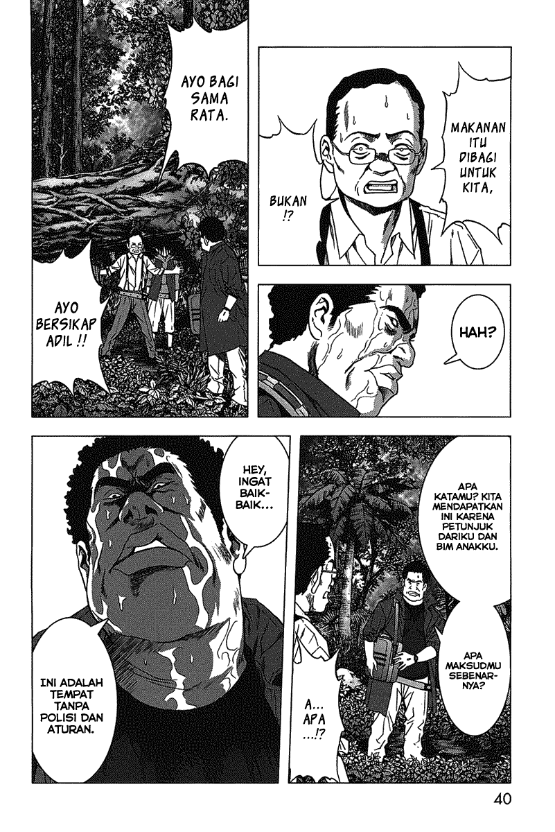 Btooom! Chapter 8 - Halaman 13