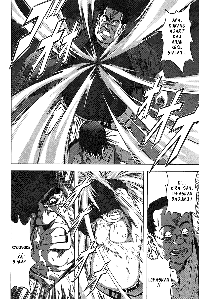 Btooom! Chapter 8 - Halaman 17