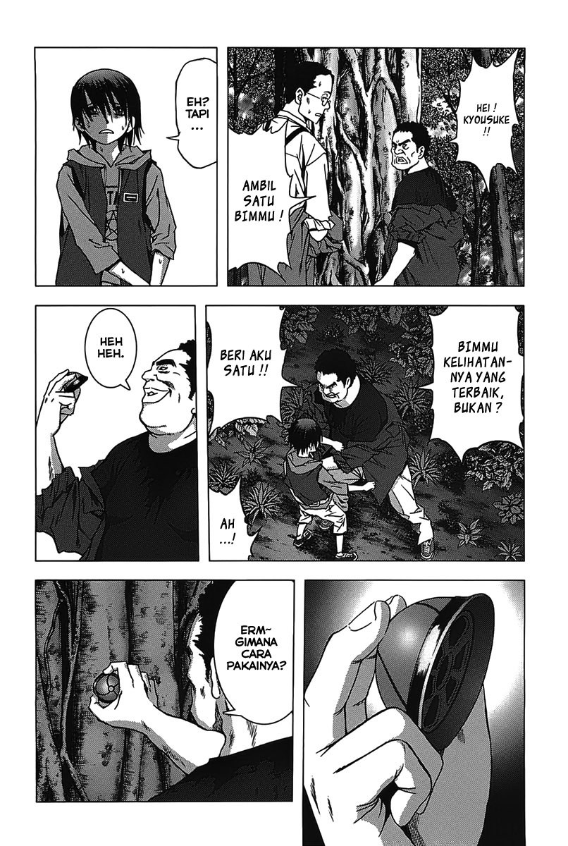 Btooom! Chapter 8 - Halaman 32