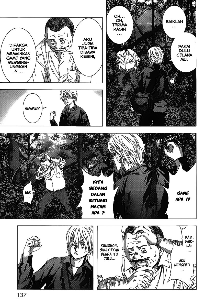 Btooom! Chapter 5 - Halaman 4