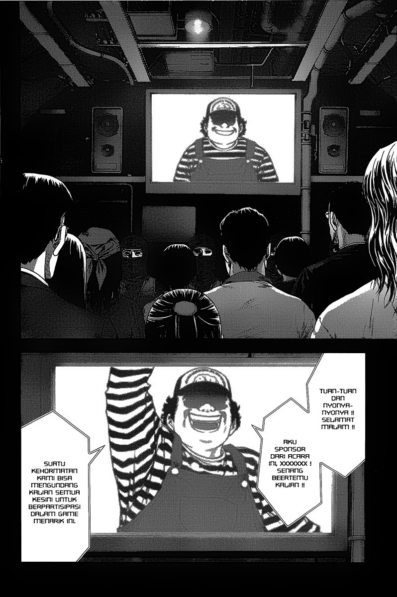 Btooom! Chapter 5 - Halaman 7