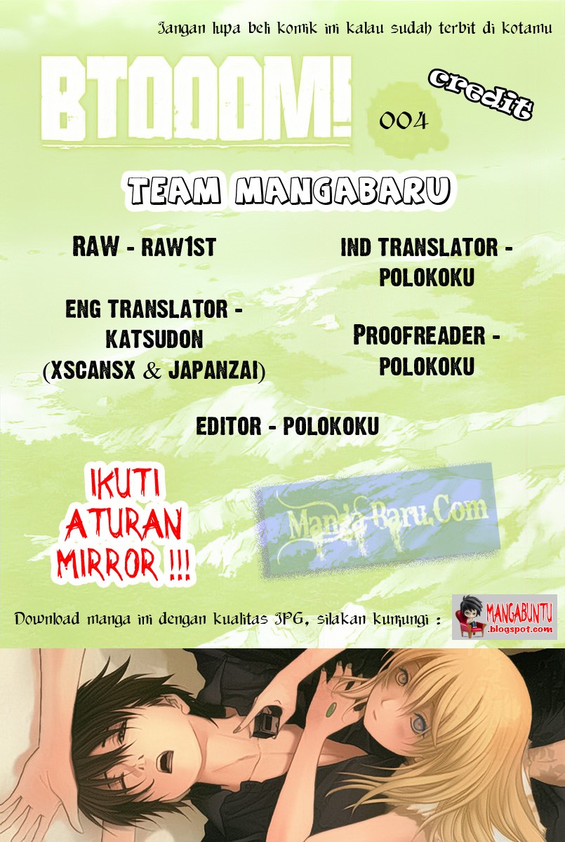 Komik Btooom! Chapter 4 gambar 1
