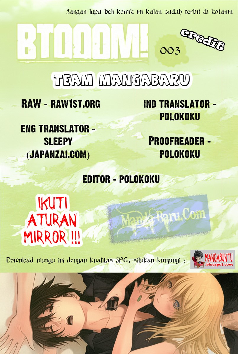 Komik Btooom! Chapter 3 gambar 1