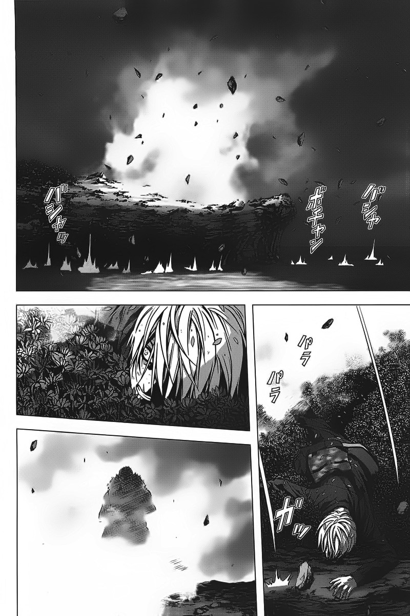 Btooom! Chapter 3 Gambar 3