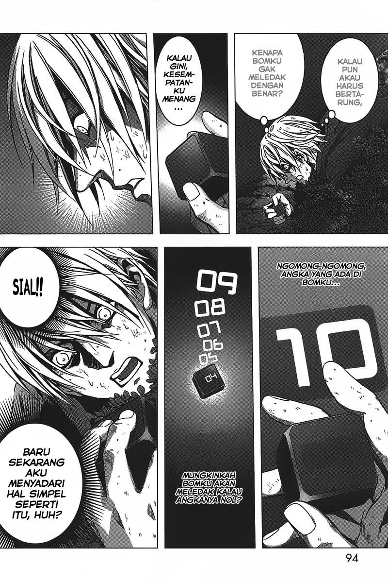 Btooom! Chapter 3 - Halaman 7