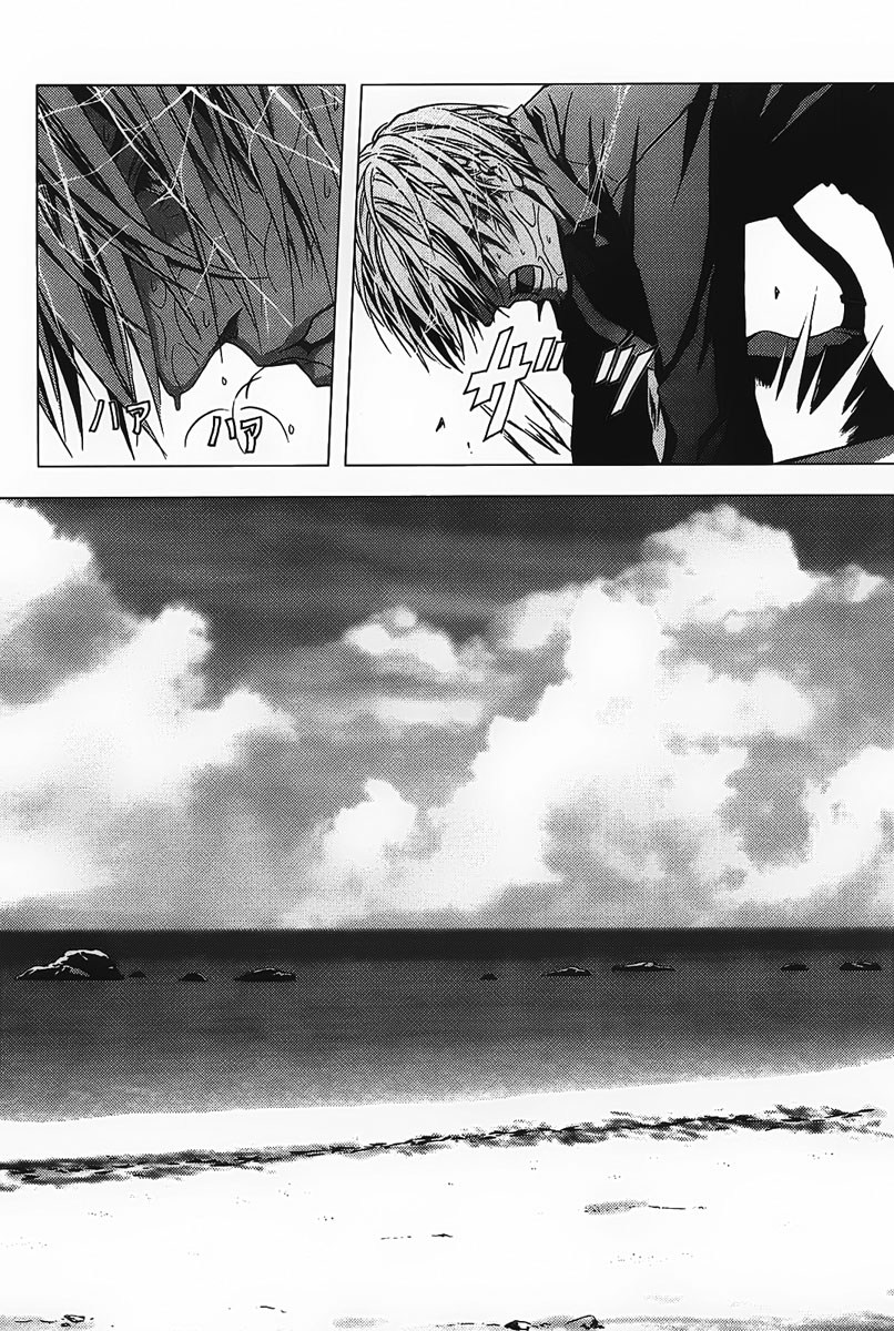 Btooom! Chapter 1 - Halaman 59