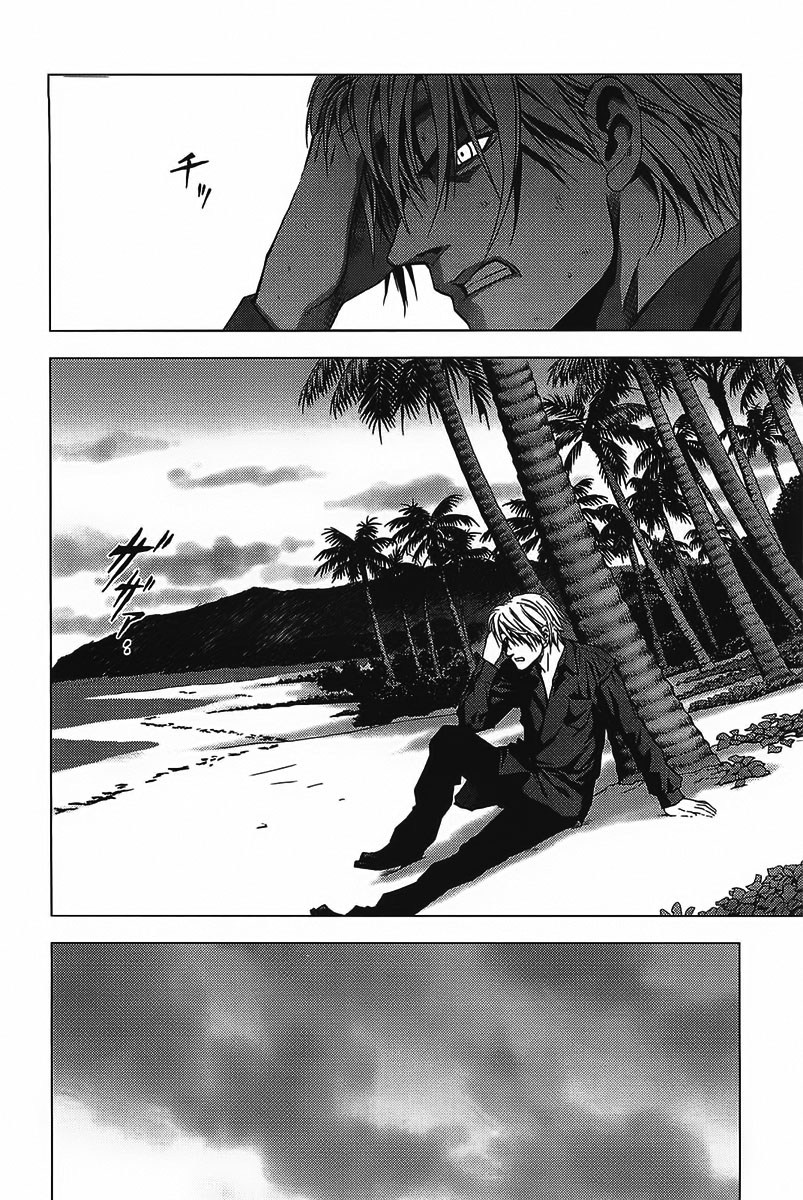 Btooom! Chapter 1 - Halaman 66