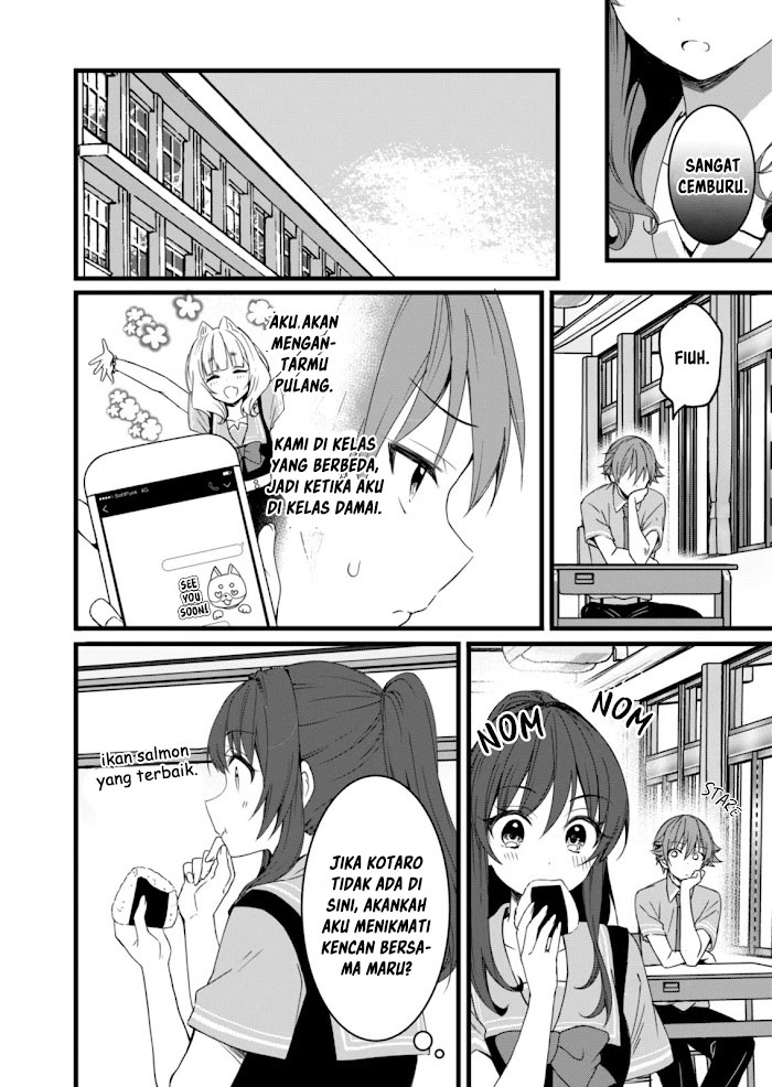 Reincarne Chapter 08.1 - Halaman 16