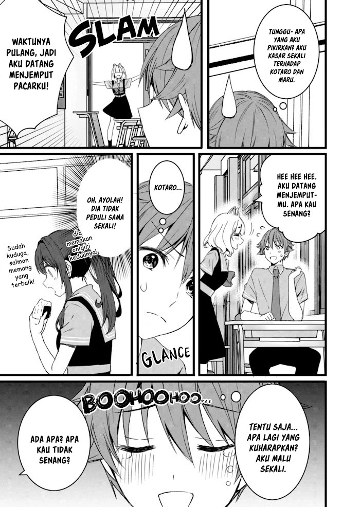 Reincarne Chapter 08.1 - Halaman 17