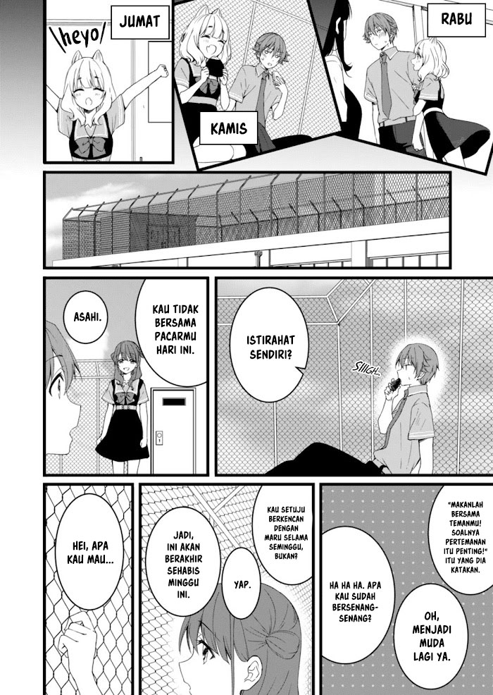 Reincarne Chapter 08.1 - Halaman 18