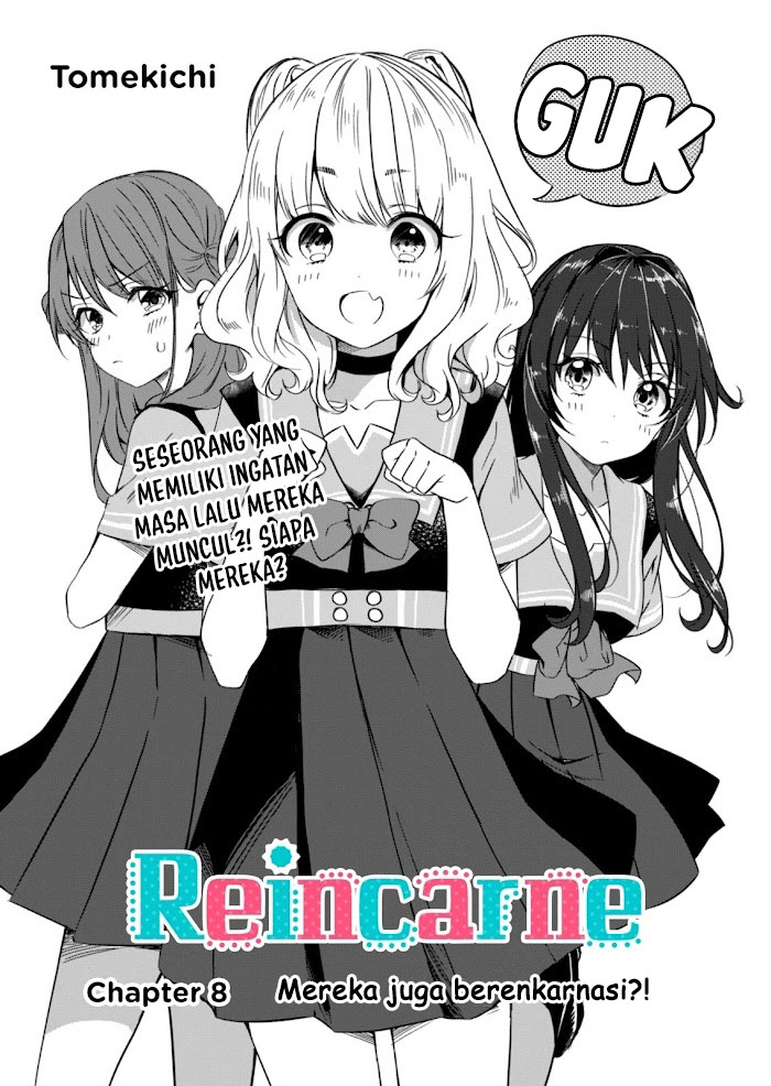 Reincarne Chapter 08.1 - Halaman 3