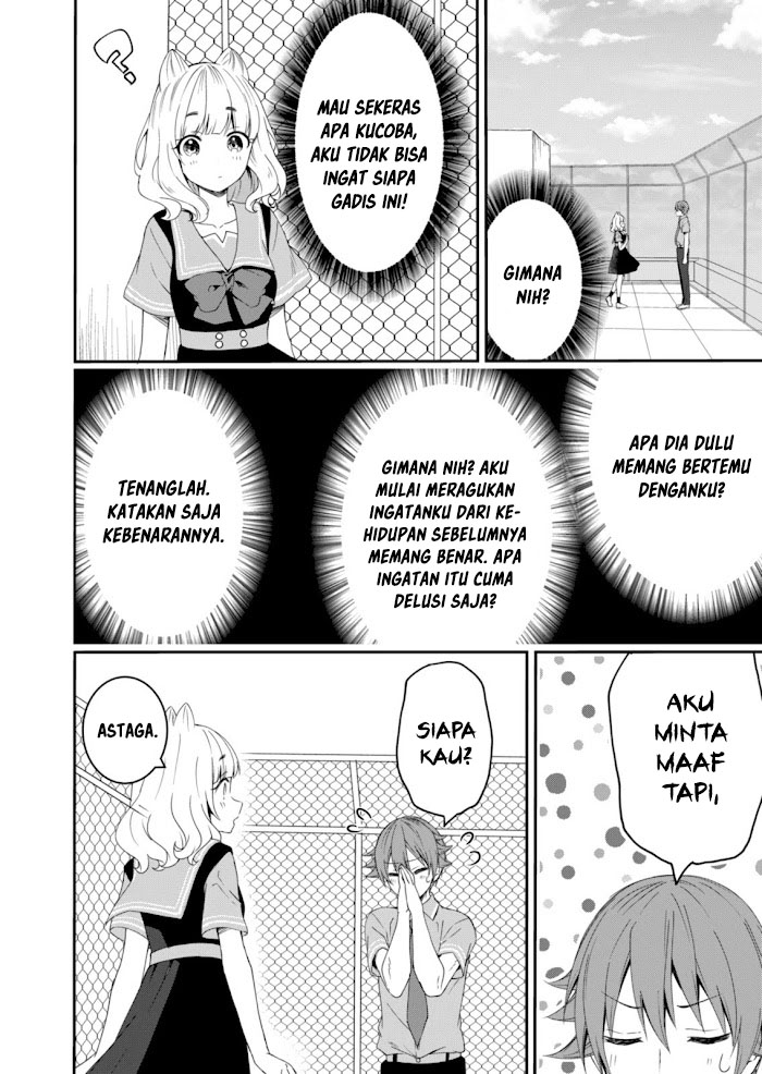 Reincarne Chapter 08.1 - Halaman 4
