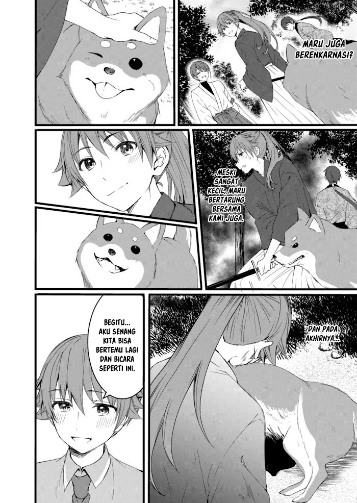 Reincarne Chapter 08.1 - Halaman 6