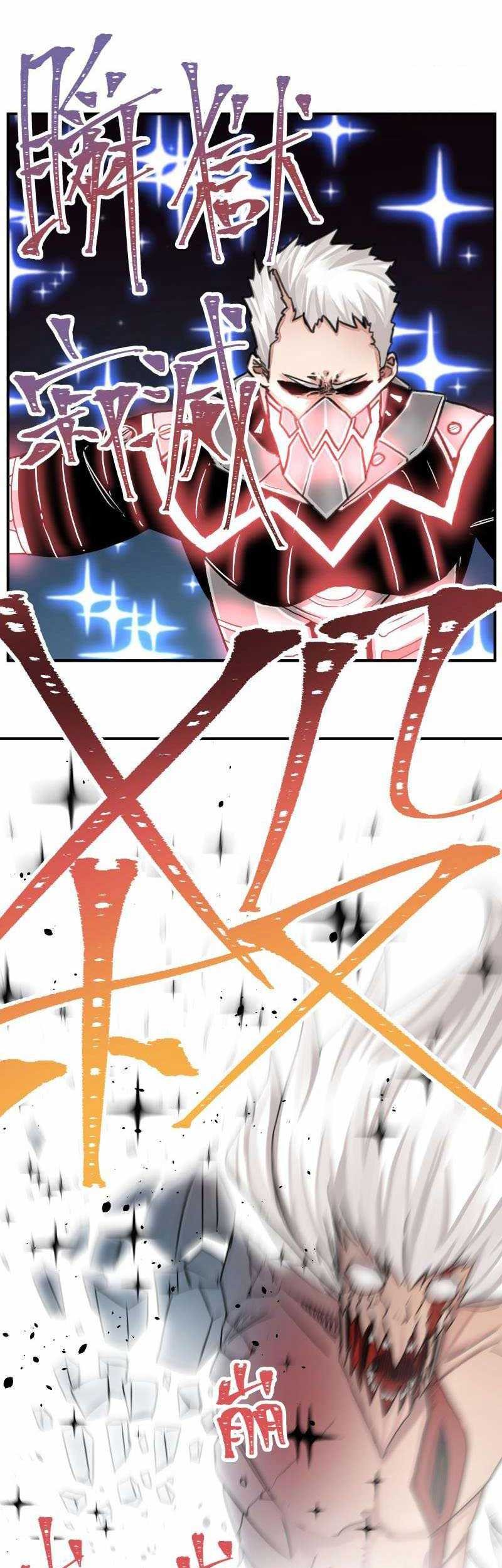 Manhua Re Evolutioner Chapter 12 gambar 2