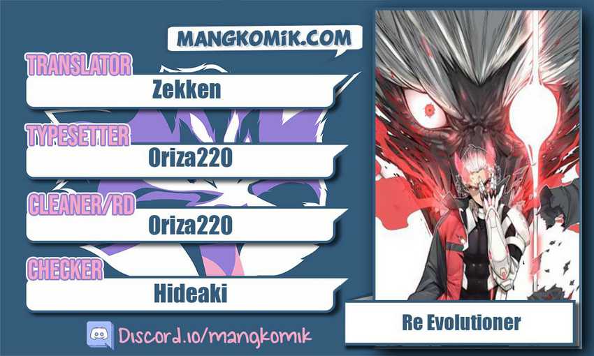 Komik Re Evolutioner Chapter 05 gambar 1
