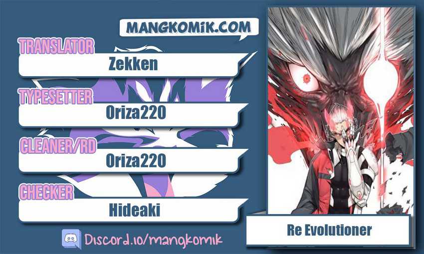 Komik Re Evolutioner Chapter 04 gambar 1